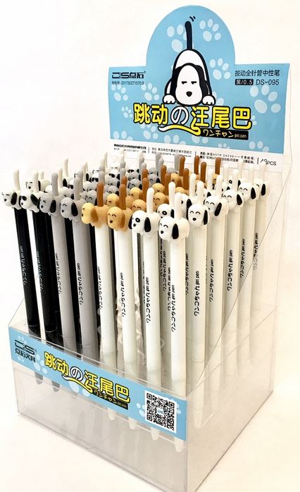 Dog Tail Gel Pen-1
