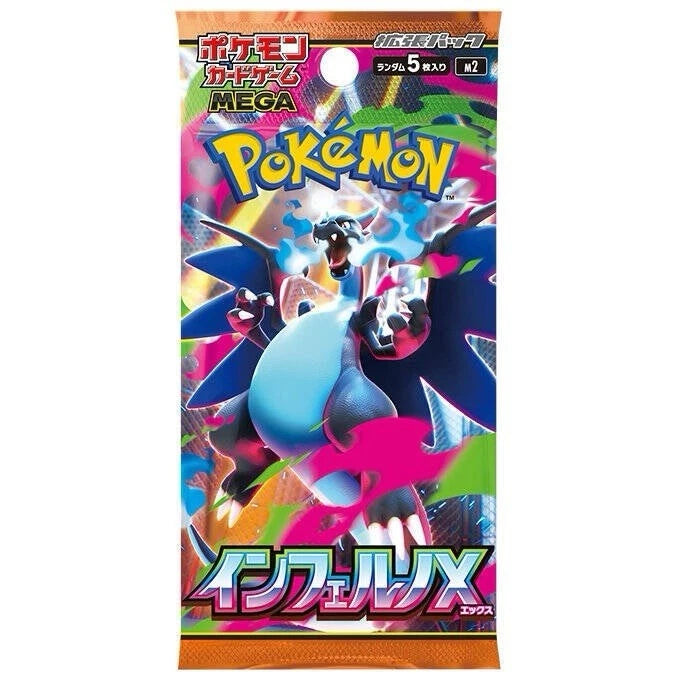Inferno Pokemon Japanese Cards