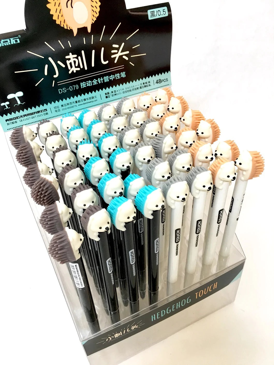 Hedgehog Gel Pen-1