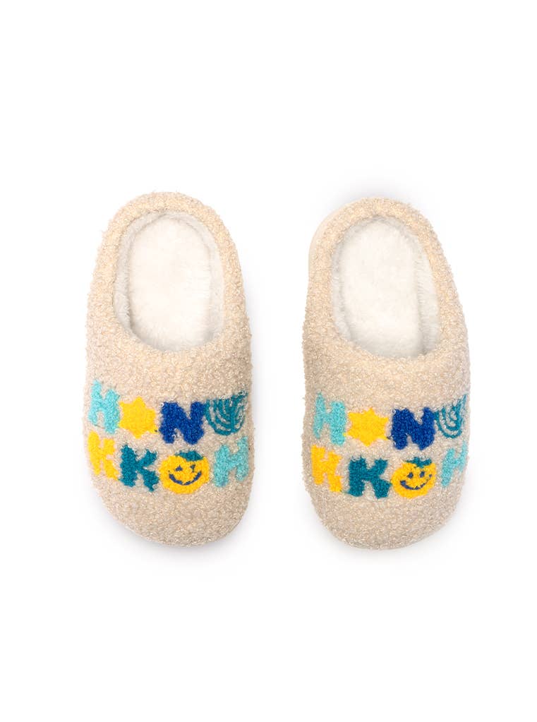 Indoor / Outdoor Slippers - Kids - "Hanukkah" Symbols -Cream