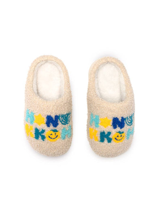 Indoor / Outdoor Slippers - Kids - "Hanukkah" Symbols -Cream