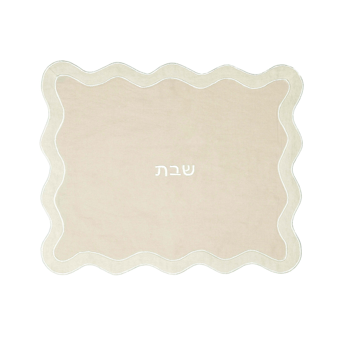 Wavy Challah Cover