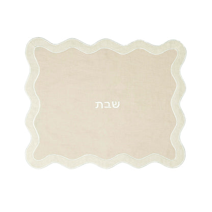Wavy Challah Cover