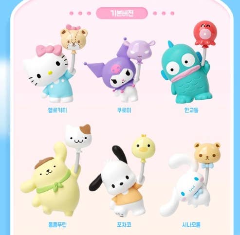 Restock! Sanrio Balloon Adventure Figure Random Box