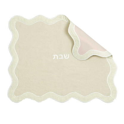 Wavy Challah Cover