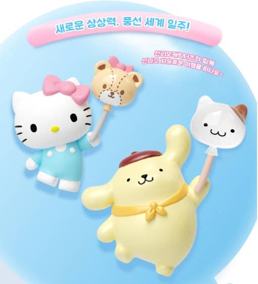 Restock! Sanrio Balloon Adventure Figure Random Box