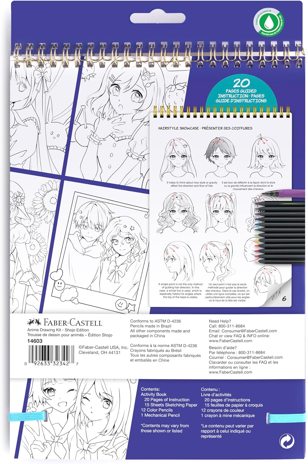 Shojo Anime Drawing Kit