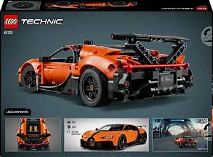 LEGO Bugatti Chiron Pur Sport Hypercar