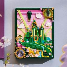 Emerald City Wall Art