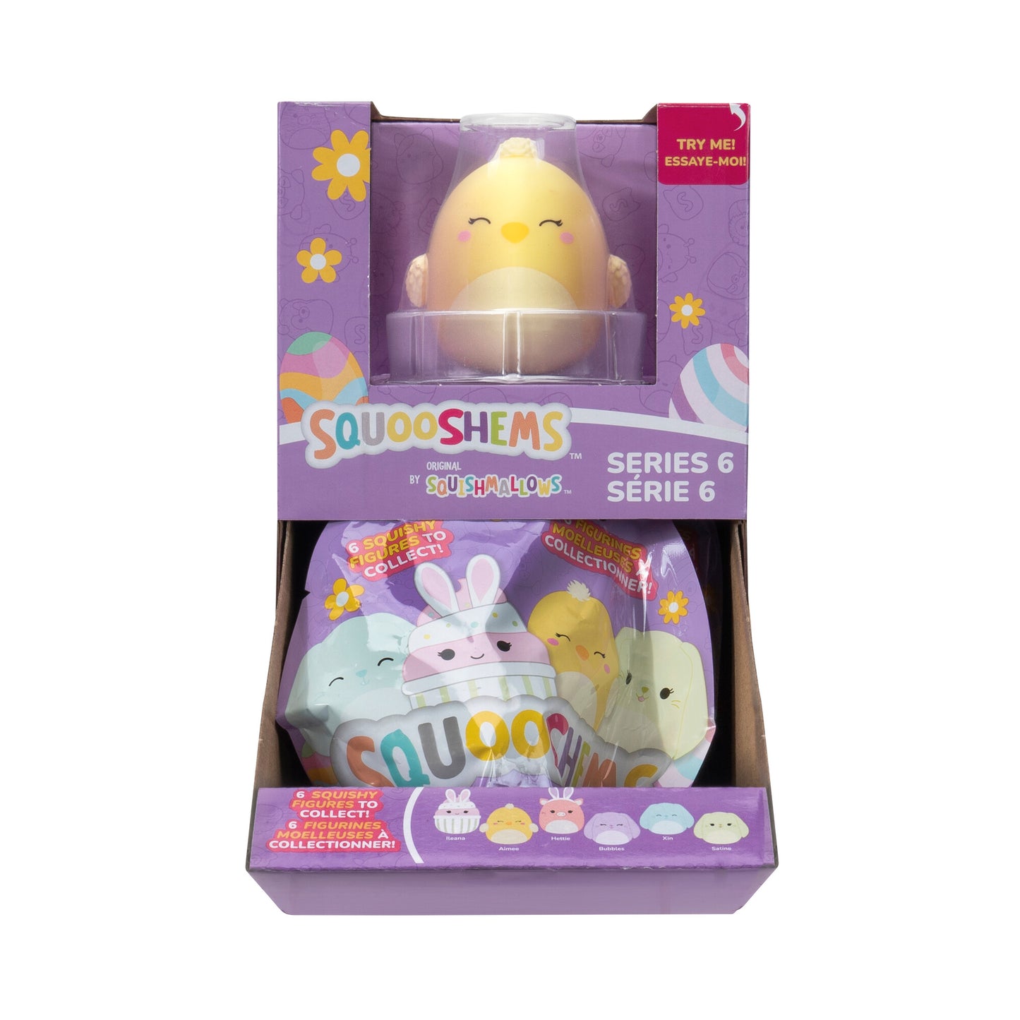 Spring Squooshems 2.5"