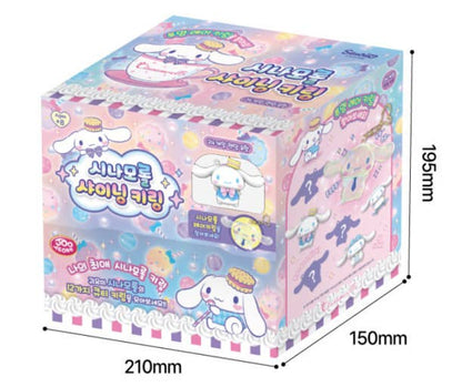 New! Sanrio Cinnamoroll Shining Keyring – Random Capsule Toy