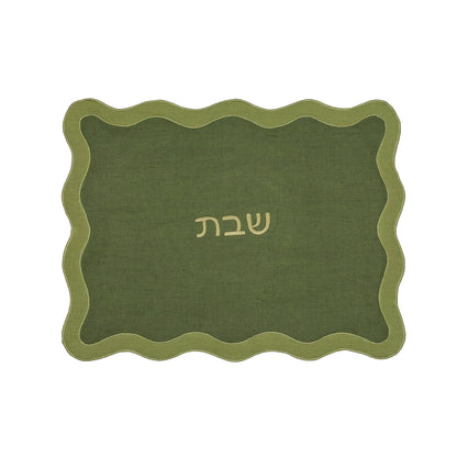 Wavy Challah Cover