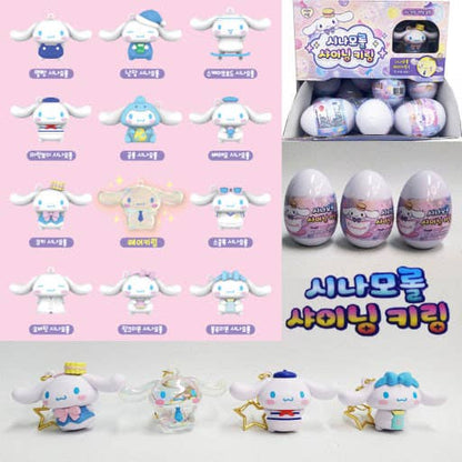 New! Sanrio Cinnamoroll Shining Keyring – Random Capsule Toy