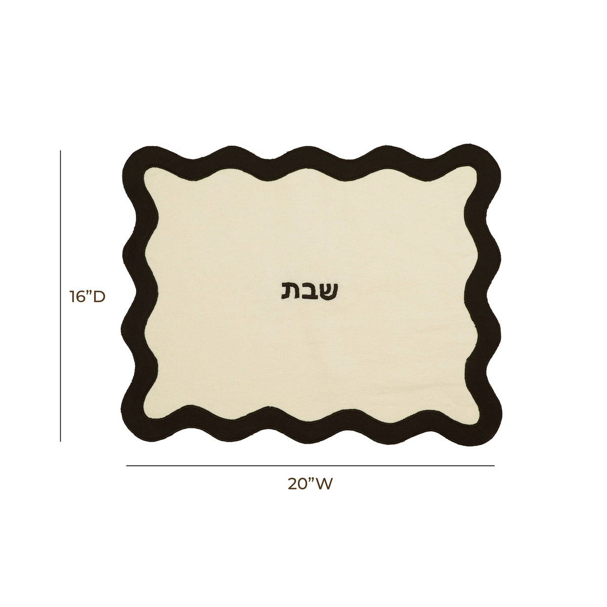 Wavy Challah Cover