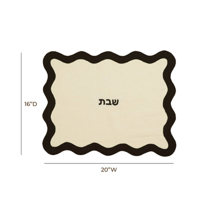 Wavy Challah Cover