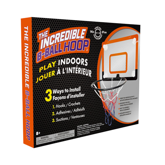 Silent Basketball Net