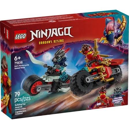 Kais Motrcycle Speed Race