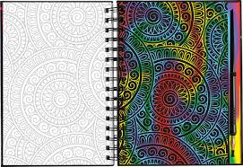 Ss Extreme Mandalas