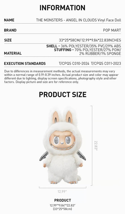 Zimomo Angel In The Clouds