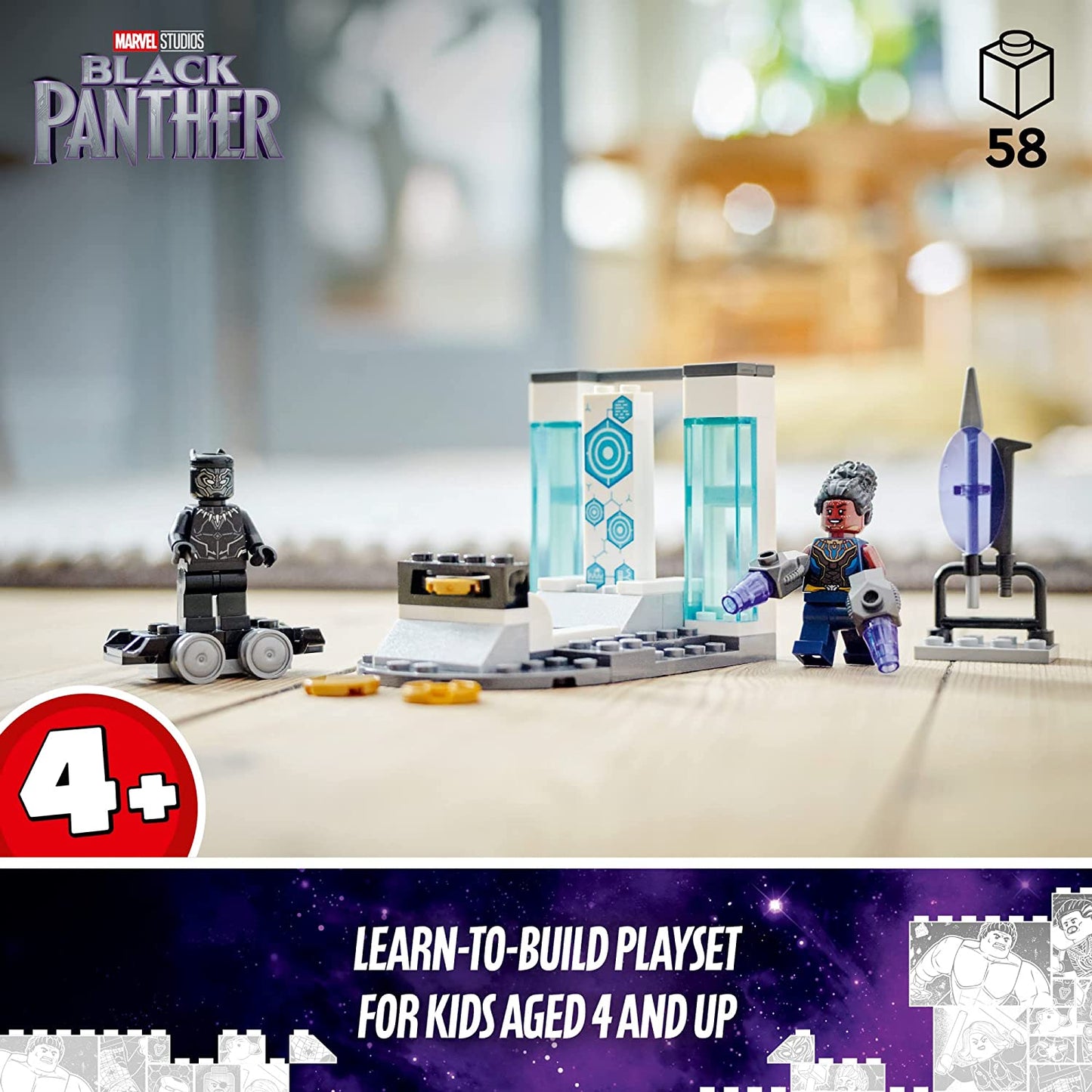 Black Panther Shuri's Lab
