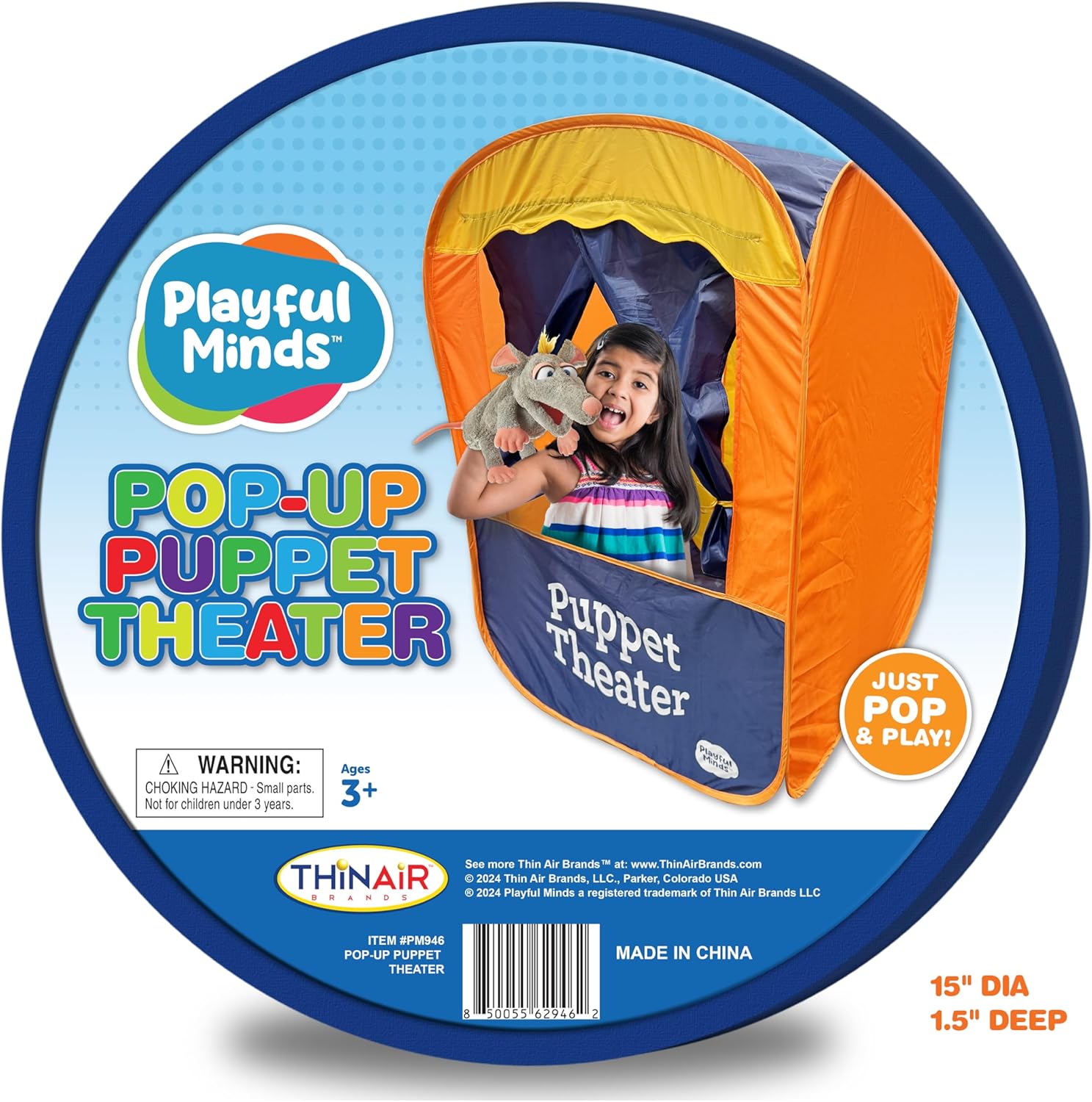 Popup Puppet Theater