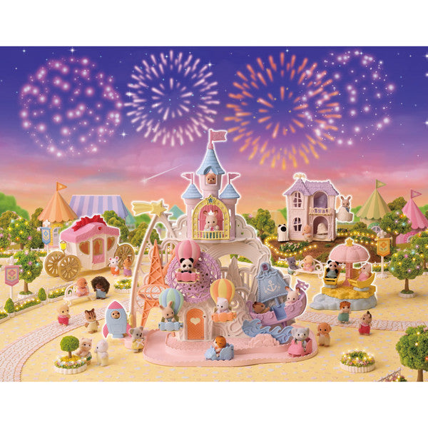 Cc Baby Amusement Park