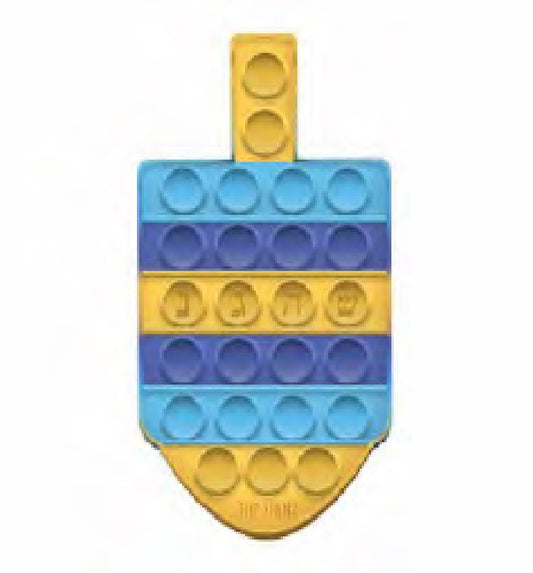 Omg Pop Fidgety Dreidel