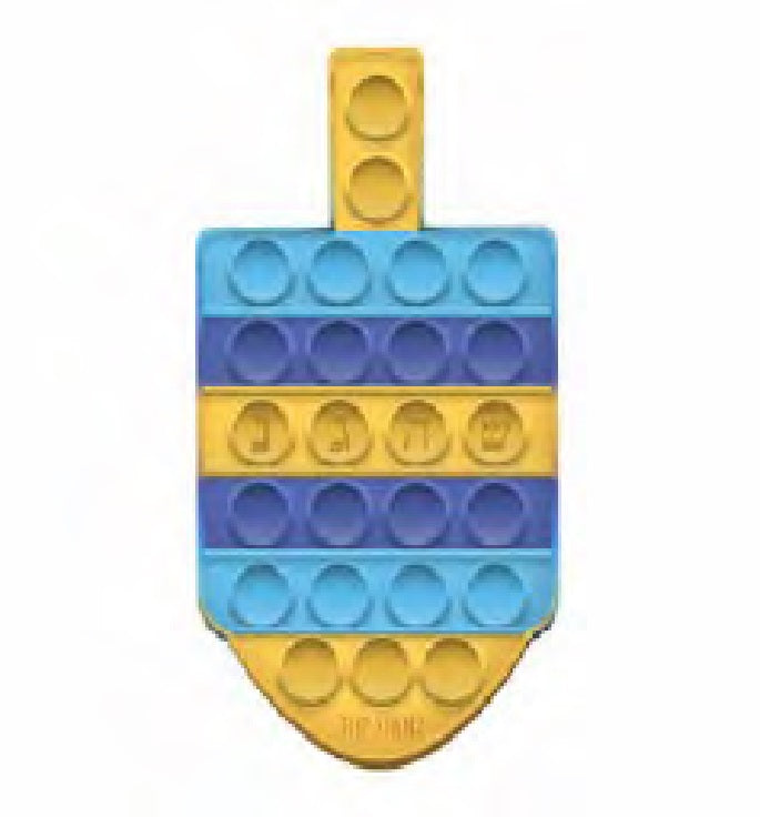 Omg Pop Fidgety Dreidel