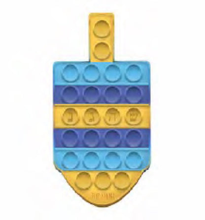 Omg Pop Fidgety Dreidel