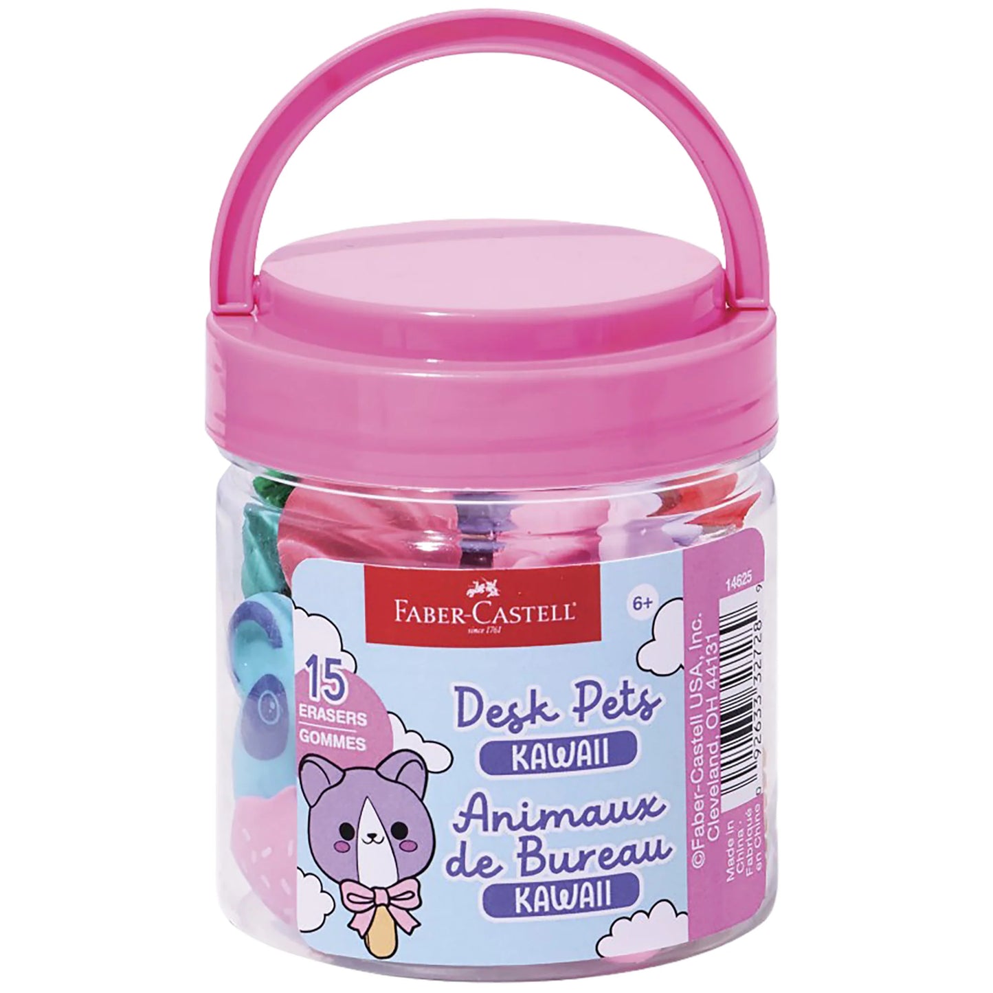 Desk Pets Kawaii Erasers